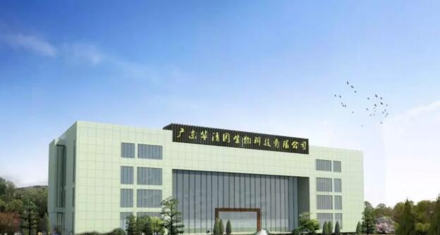 梅州平遠(yuǎn)這一示范園區(qū)入選“國(guó)字號(hào)